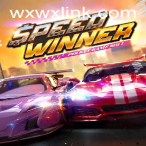 SpeedWinner: A Dive into the High-Octane World of Gaming